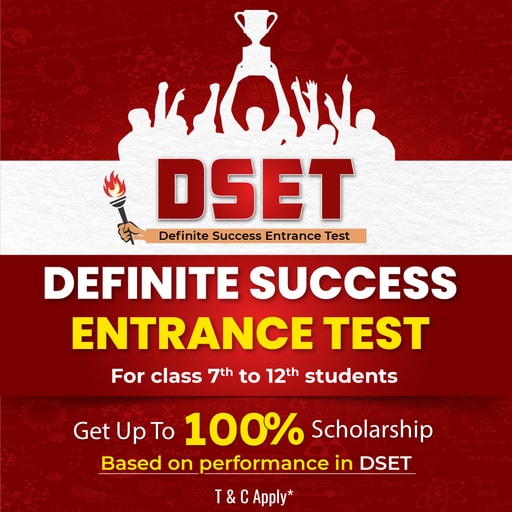 DSET - Definite Success Entrance Test